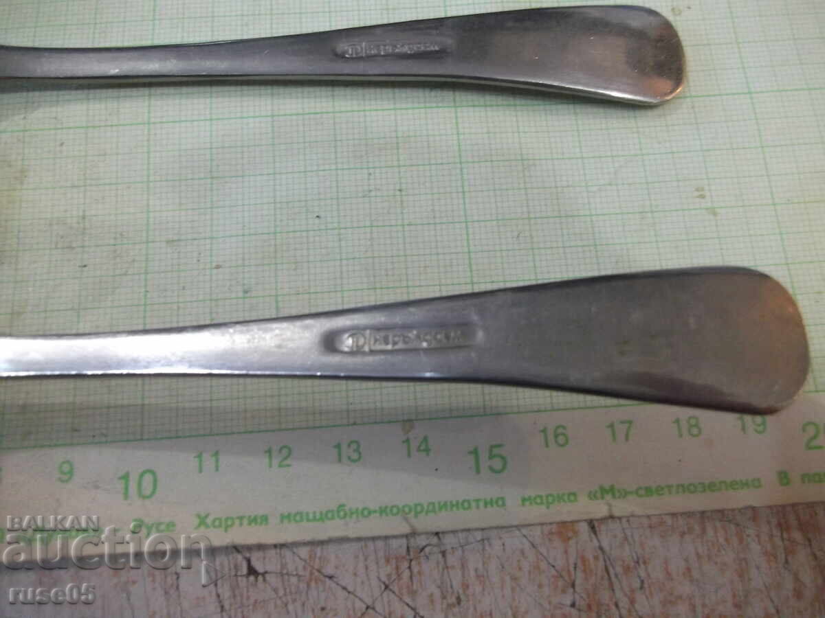Lot of 4 "Perla" forks from the "P. Denev-Gabrovo" factory - 7 Lot of 4 "Perla" forks from the "P. Denev-Gabrovo" factory - 7