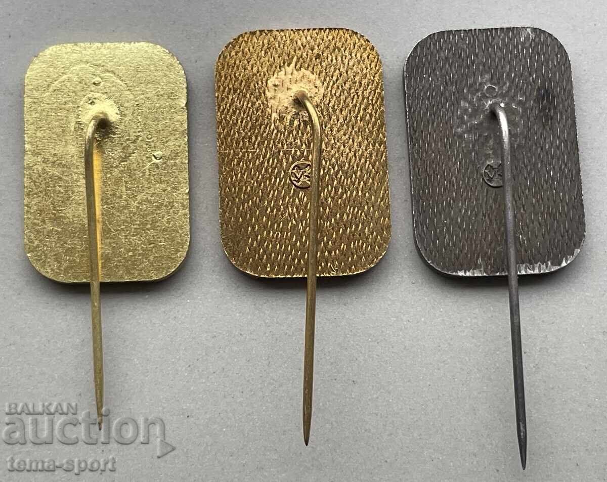 1249 Bulgaria 3 signs Winter Universiade Sofia 1977. with price 15.00 BGN | € 7.67