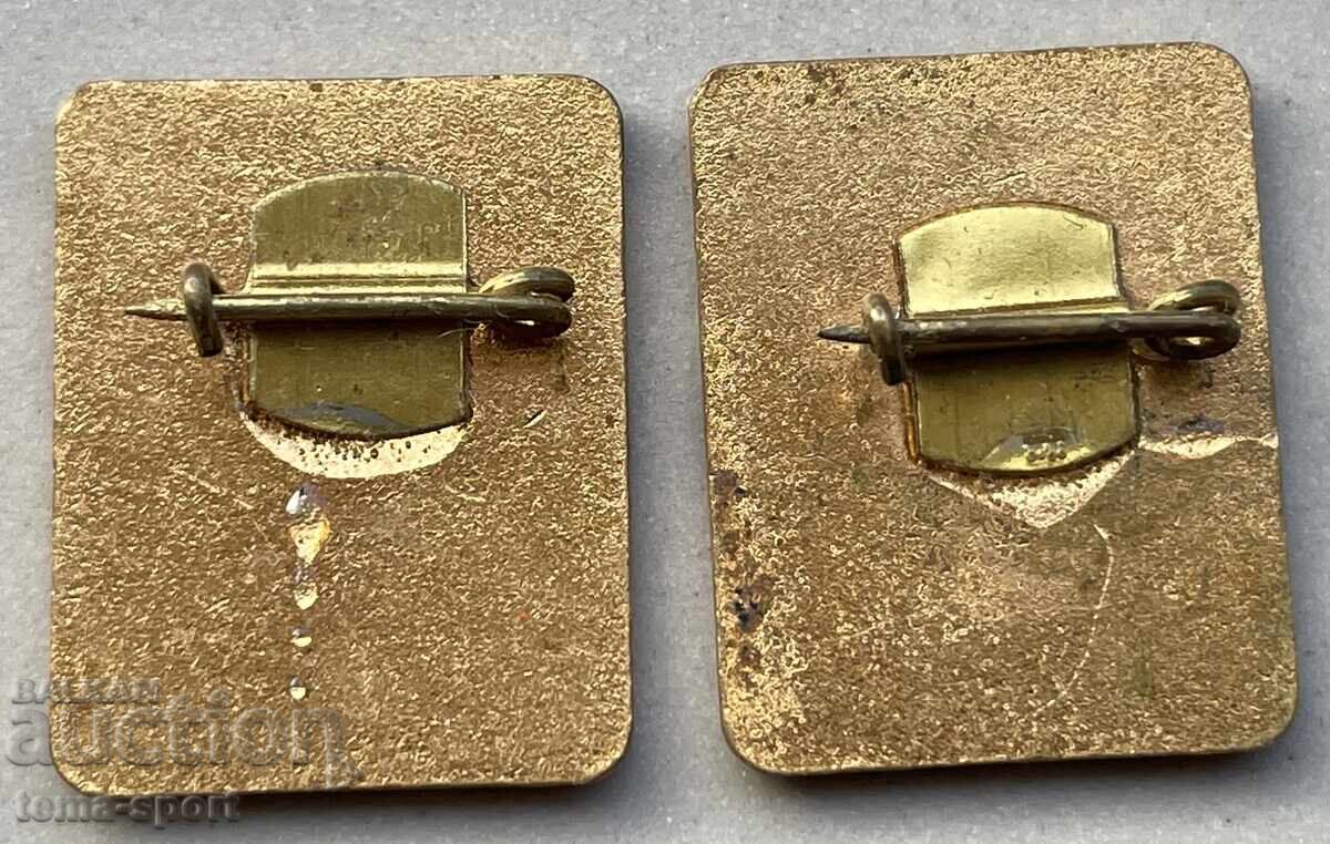 1250 Bulgaria 2 tokens World Orienteering Championship 1977. with price 10.00 BGN | € 5.11