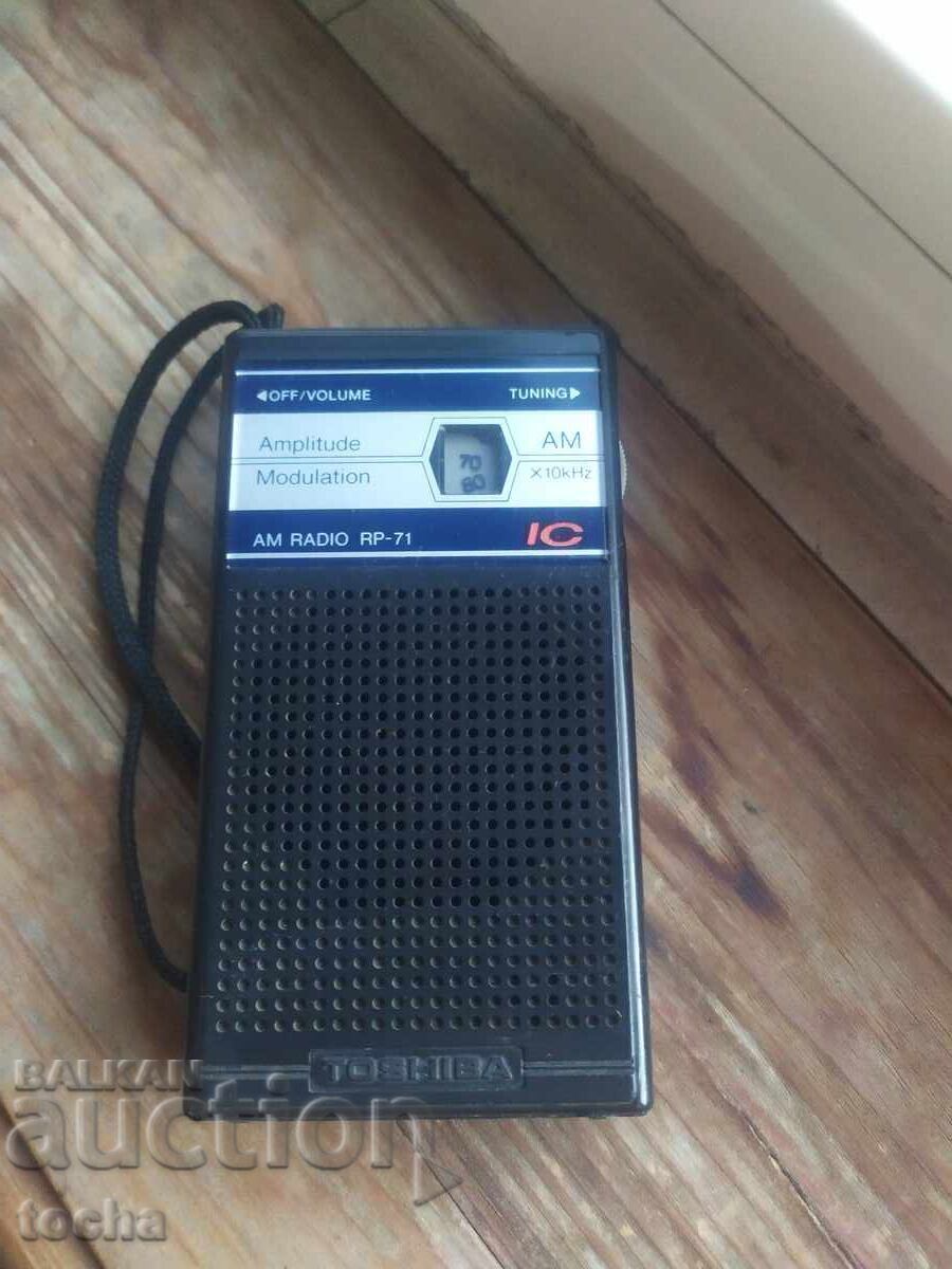 old working radio Toshiba RP-71 with price 99.80 BGN | € 51.03 old working radio Toshiba RP-71 with price 99.80 BGN | € 51.03