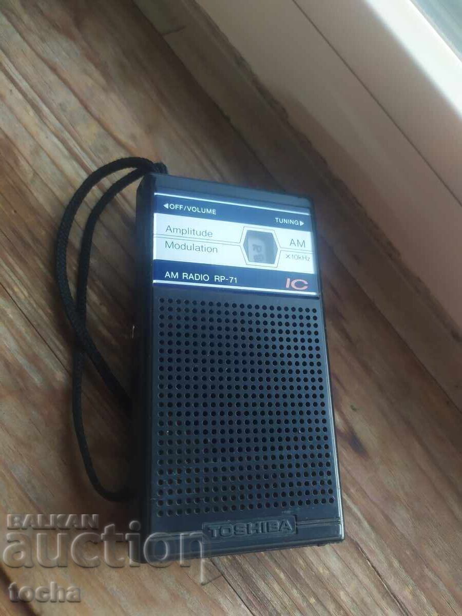 old working radio Toshiba RP-71 old working radio Toshiba RP-71