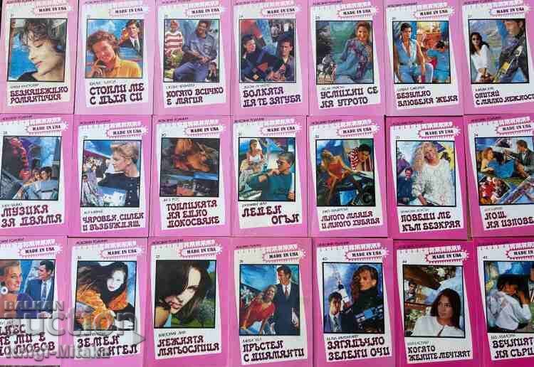 Auction  "Made in USA" romance novel series. Set of 50 books
