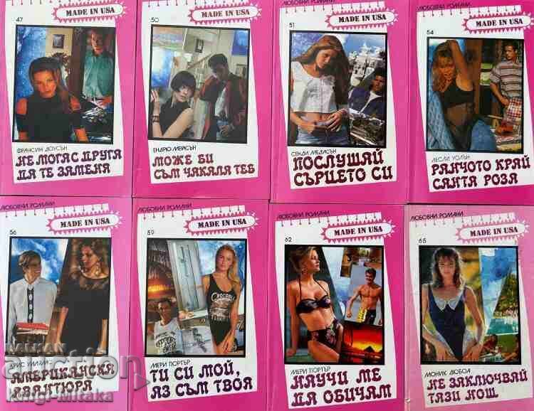Delivery of "Made in USA" romance novel series. Set of 50 books