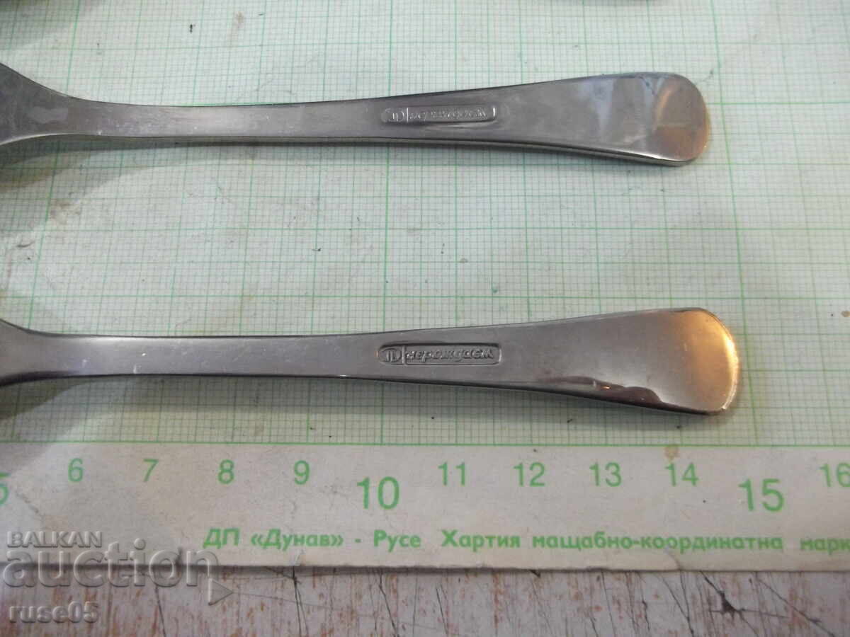 Lot of 6 pcs. "Perla" forks from the "P.Denev-Gabrovo" factory - 1 - 6 Lot of 6 pcs. "Perla" forks from the "P.Denev-Gabrovo" factory - 1 - 6