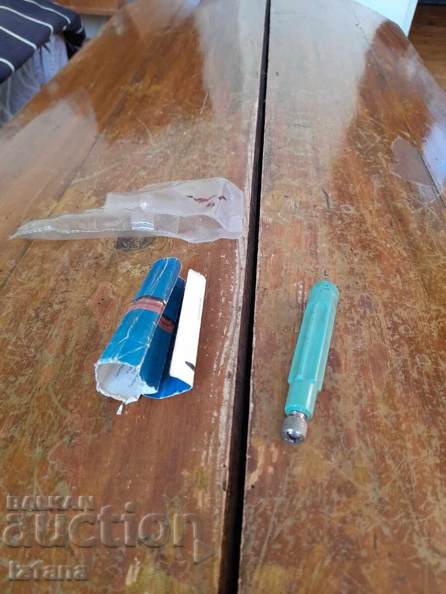 Old screwdriver, screwdrivers with price 32.00 BGN | € 16.36 Old screwdriver, screwdrivers with price 32.00 BGN | € 16.36