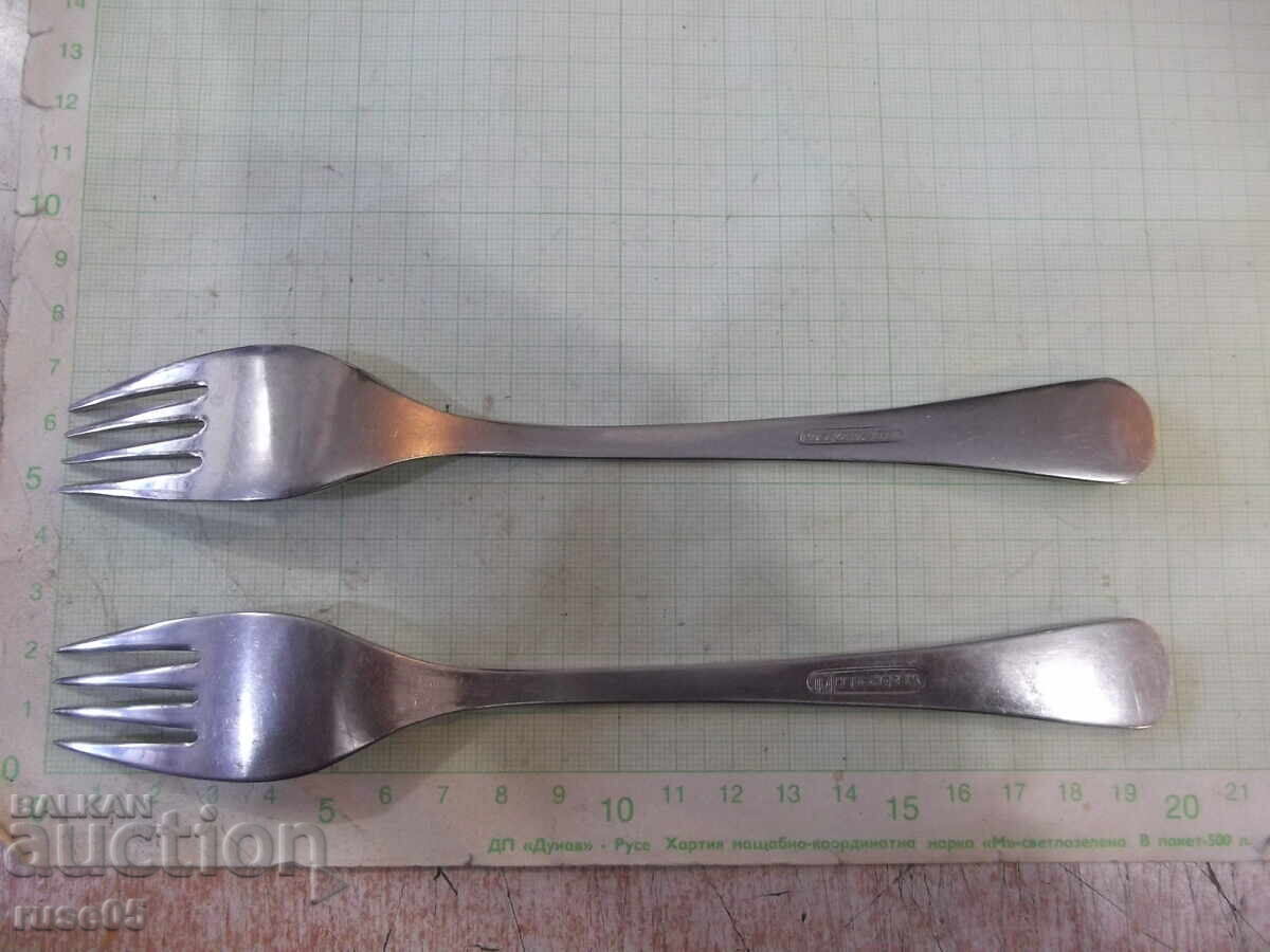 Livrarea Lot de 2 buc. Furci „Perla” de la fabrica „P.Denev-Gabrovo”. Livrarea Lot de 2 buc. Furci „Perla” de la fabrica „P.Denev-Gabrovo”.