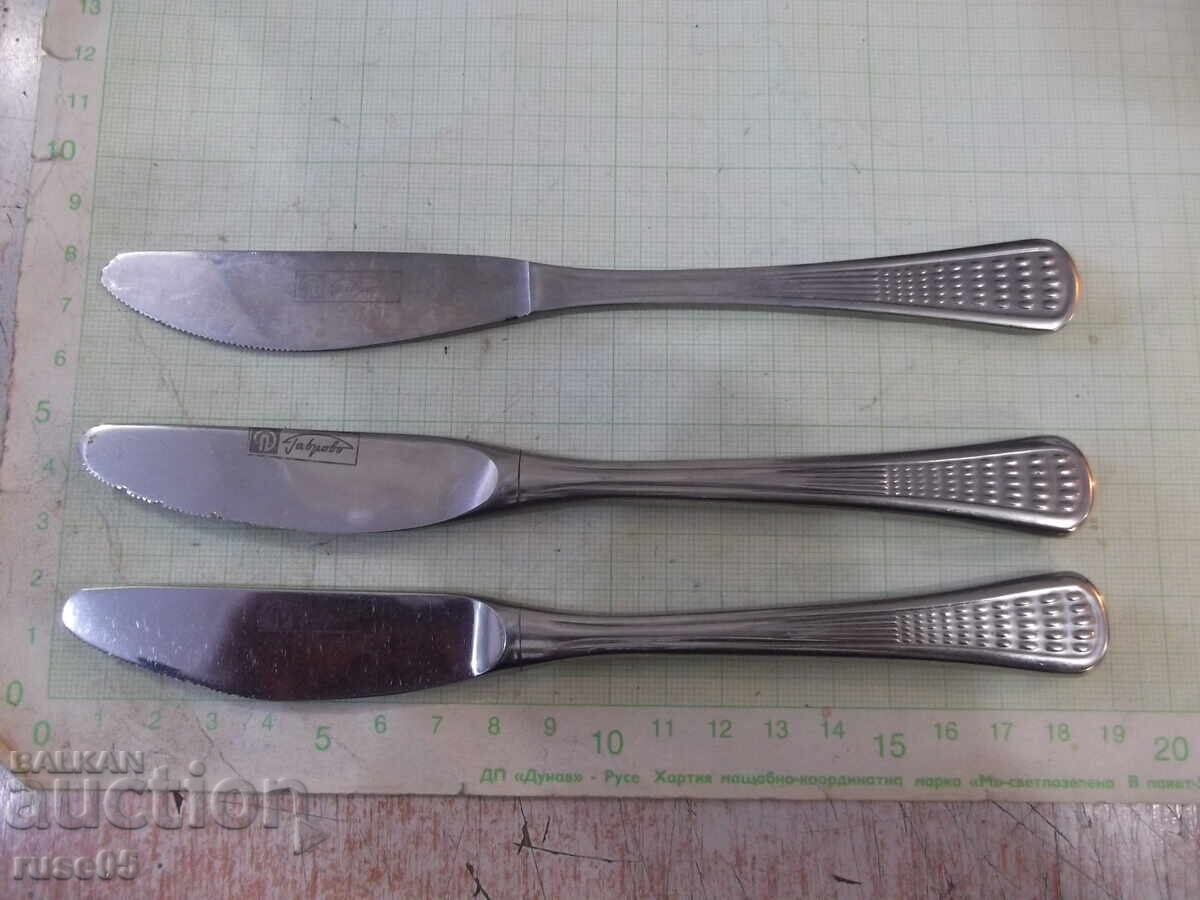 Lot de 3 buc. cuţitul „Perla” de la uzina „P. Denev-Gabrovo”. cu preț 8.00 BGN | € 4.09 Lot de 3 buc. cuţitul „Perla” de la uzina „P. Denev-Gabrovo”. cu preț 8.00 BGN | € 4.09