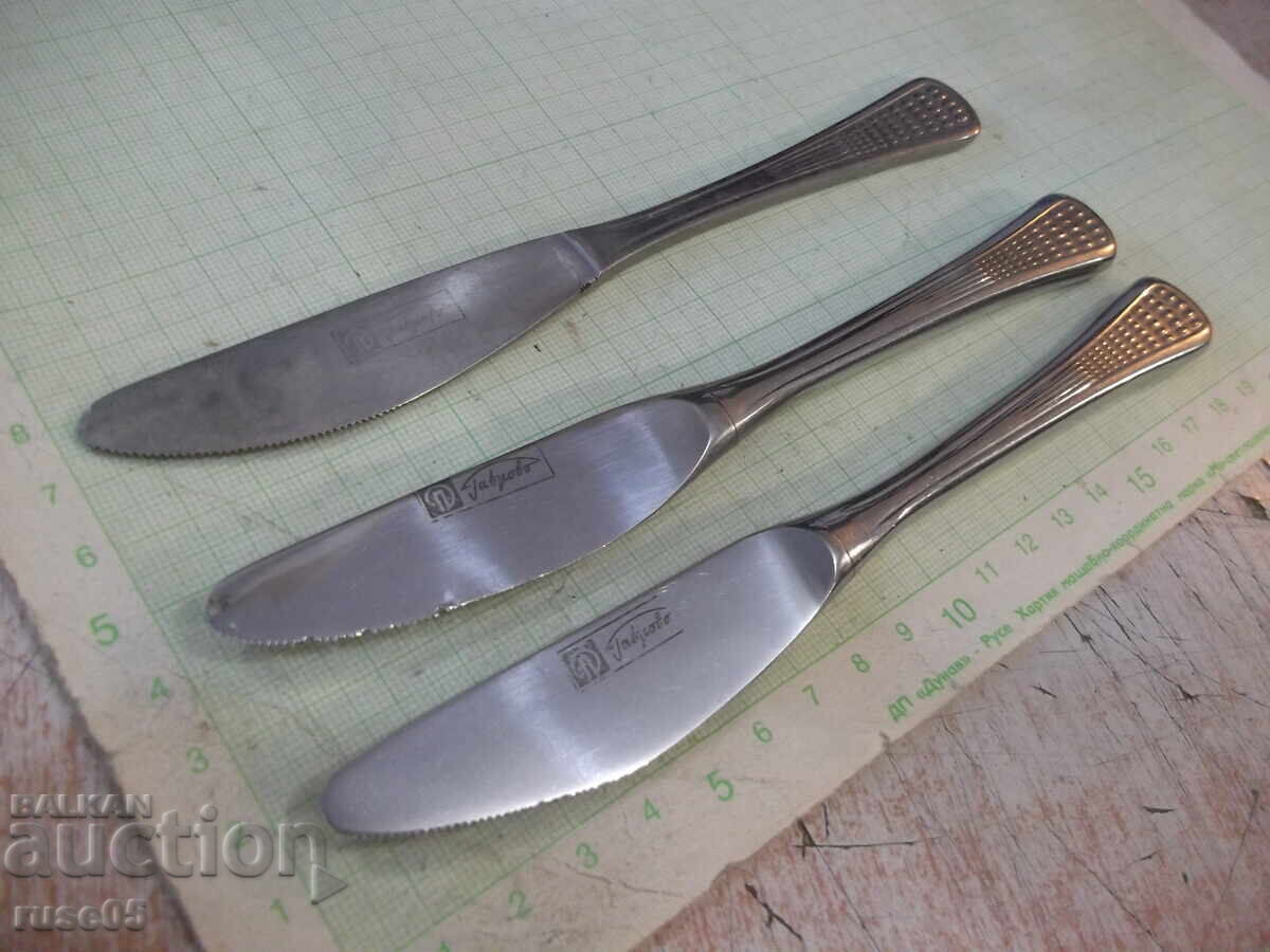 Livrarea Lot de 3 buc. cuţitul „Perla” de la uzina „P. Denev-Gabrovo”. Livrarea Lot de 3 buc. cuţitul „Perla” de la uzina „P. Denev-Gabrovo”.