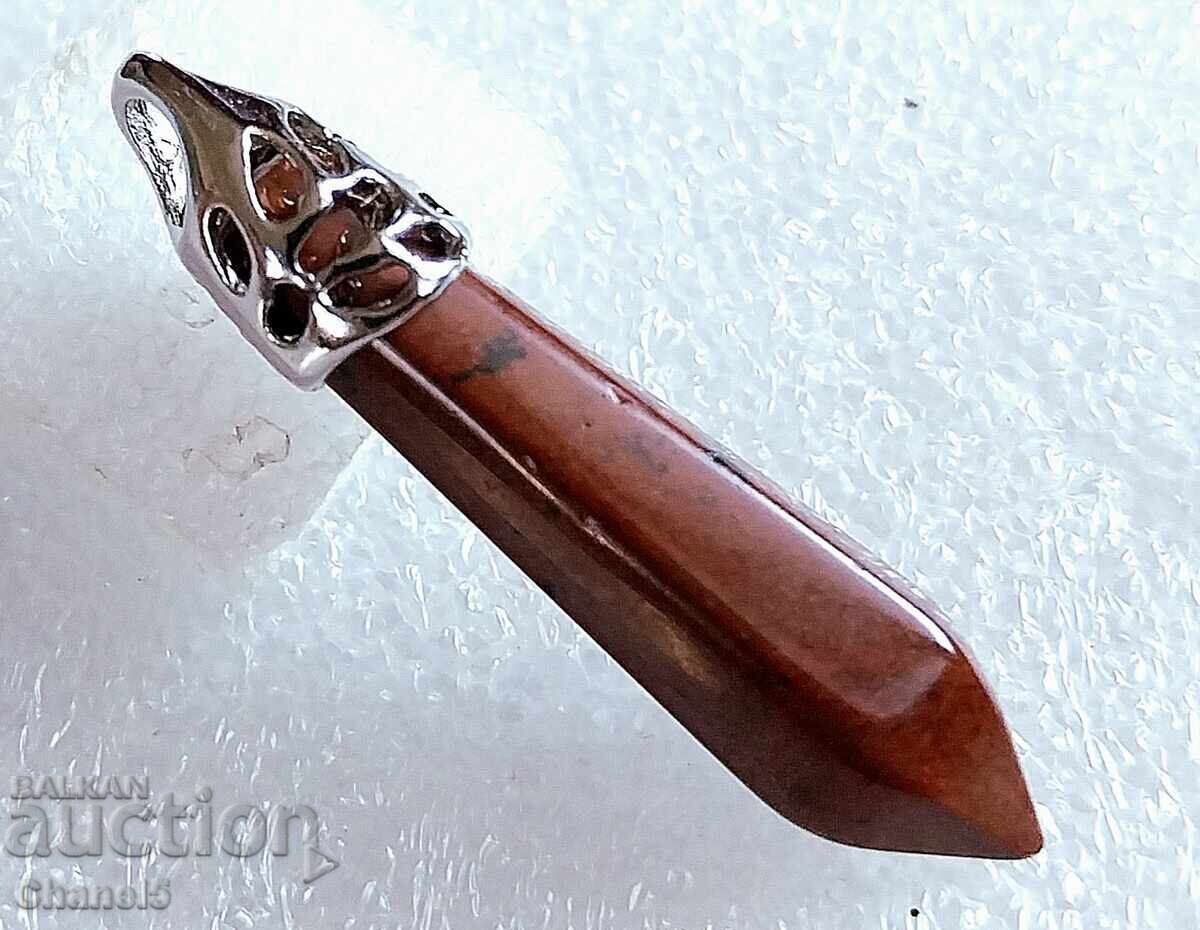 Auction JASPER MEDALLION - (930) Auction JASPER MEDALLION - (930)