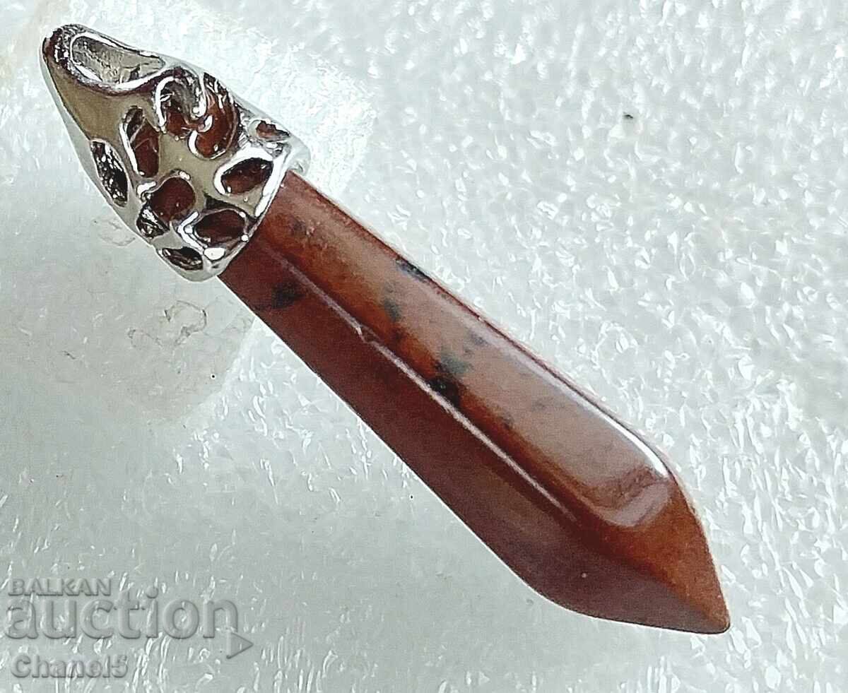 JASPER MEDALLION - (931) with price 12.00 BGN | € 6.14 JASPER MEDALLION - (931) with price 12.00 BGN | € 6.14