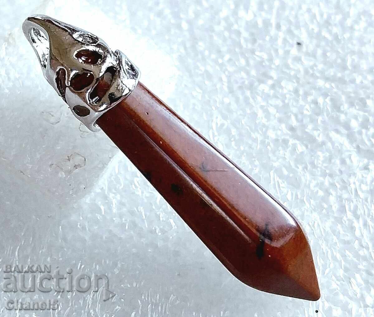 Auction JASPER MEDALLION - (931) Auction JASPER MEDALLION - (931)