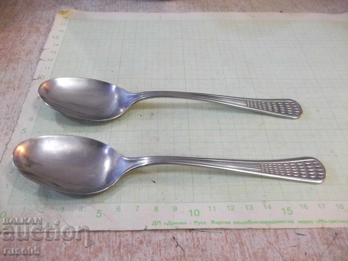 Lot of 2 spoons "Perla" from the factory "P. Denev-Gabrovo" with price 5.00 BGN | € 2.56 Lot of 2 spoons "Perla" from the factory "P. Denev-Gabrovo" with price 5.00 BGN | € 2.56