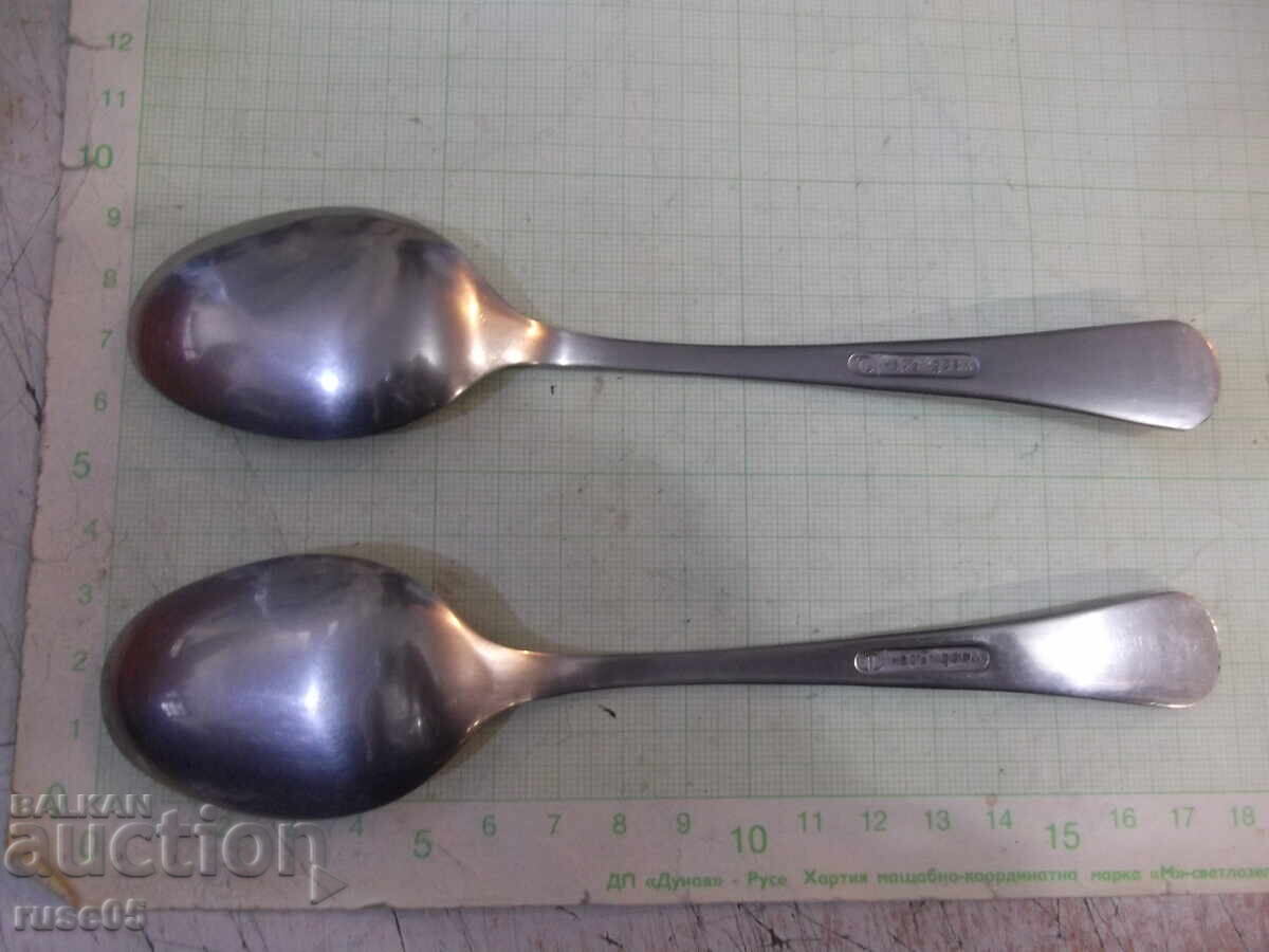 Delivery of Lot of 2 spoons "Perla" from the factory "P. Denev-Gabrovo" Delivery of Lot of 2 spoons "Perla" from the factory "P. Denev-Gabrovo"