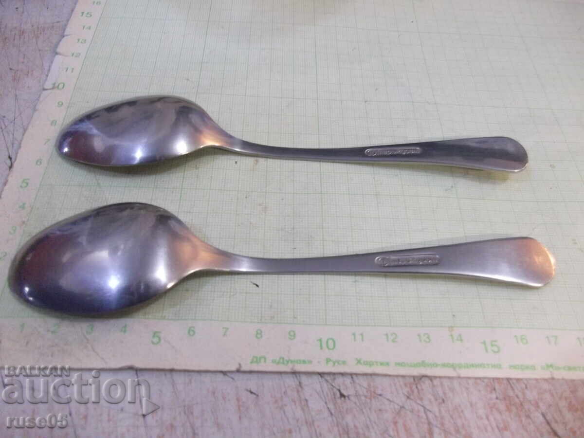 Lot of 2 spoons "Perla" from the factory "P. Denev-Gabrovo" - 5 Lot of 2 spoons "Perla" from the factory "P. Denev-Gabrovo" - 5