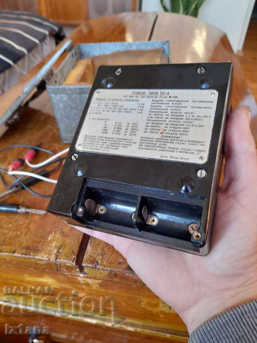Old multimeter TL-4M - 7 Old multimeter TL-4M - 7