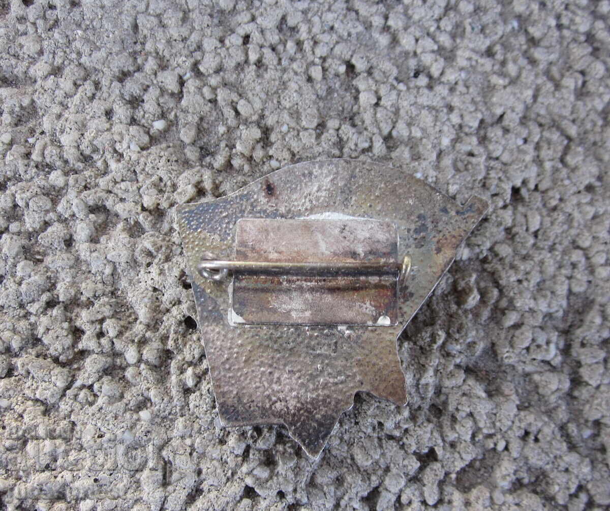 Βουλγαρικό κομμουνιστικό σήμα ενεργός μαχητής με έγγραφο - 6 Βουλγαρικό κομμουνιστικό σήμα ενεργός μαχητής με έγγραφο - 6