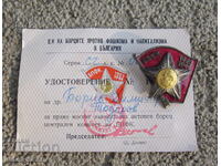 Bulgarian communist badge active fighter with document