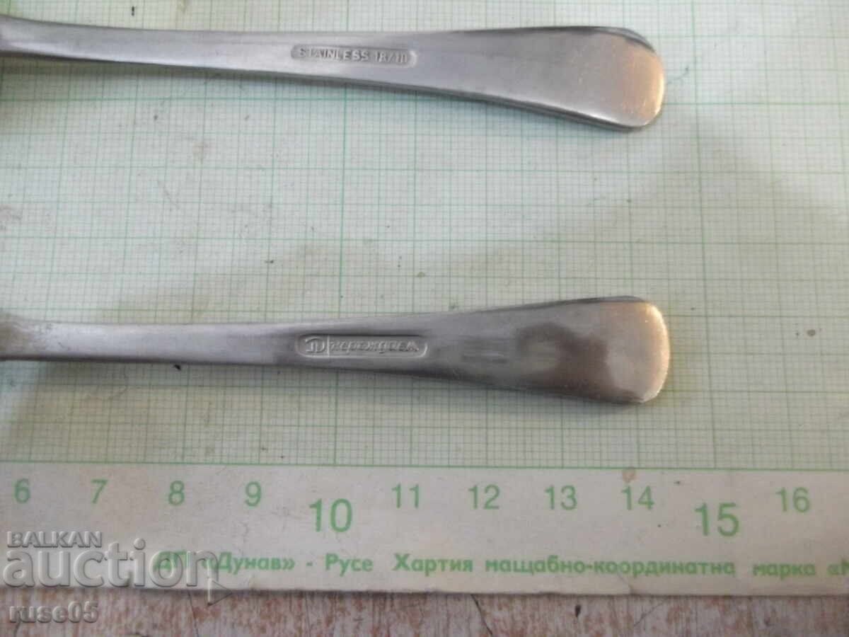 Lot of 3 spoons "Perla" from the factory "P. Denev-Gabrovo" - 7 Lot of 3 spoons "Perla" from the factory "P. Denev-Gabrovo" - 7