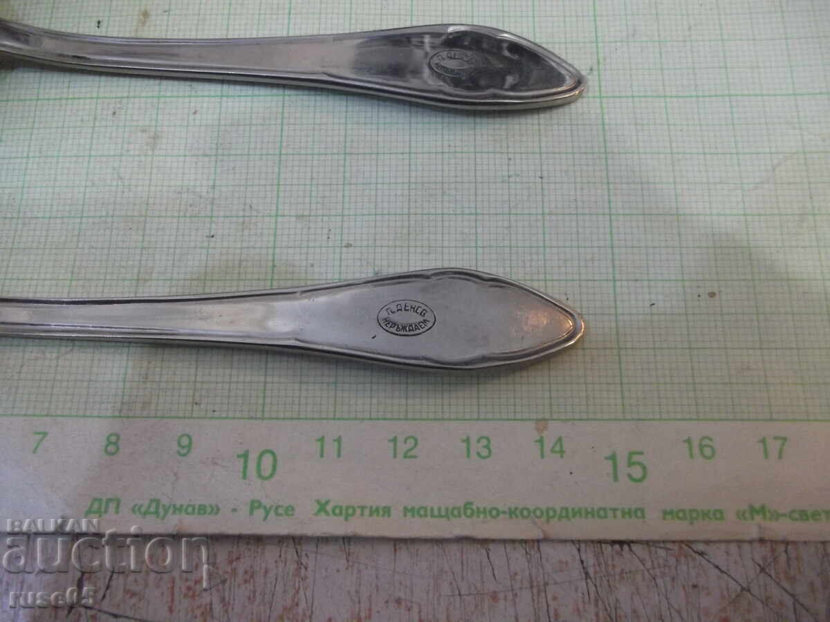 Lot de 6 buc. linguri de la fabrica P. Denev-Gabrovo - 6 Lot de 6 buc. linguri de la fabrica P. Denev-Gabrovo - 6