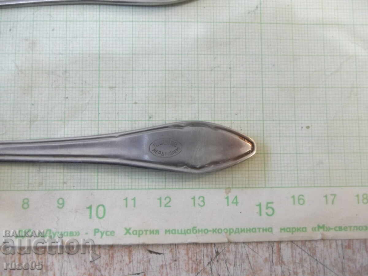 Lot of 6 forks from the "P. Denev-Gabrovo" factory - 1 - 7 Lot of 6 forks from the "P. Denev-Gabrovo" factory - 1 - 7