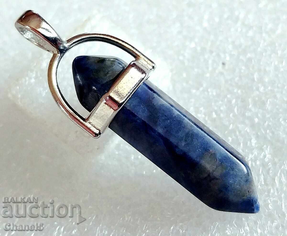 ΜΕΤΑΛΛΙΟΝ ΚΥΑΝΙΤΩΝ - (932) με τιμή 18.00 BGN | € 9.20 ΜΕΤΑΛΛΙΟΝ ΚΥΑΝΙΤΩΝ - (932) με τιμή 18.00 BGN | € 9.20