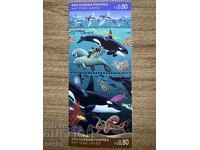 UN Geneva - Ocean Conservation (1992) MNH