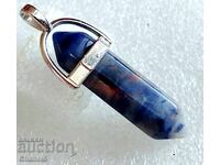 KYANITE MEDALLION - (933)