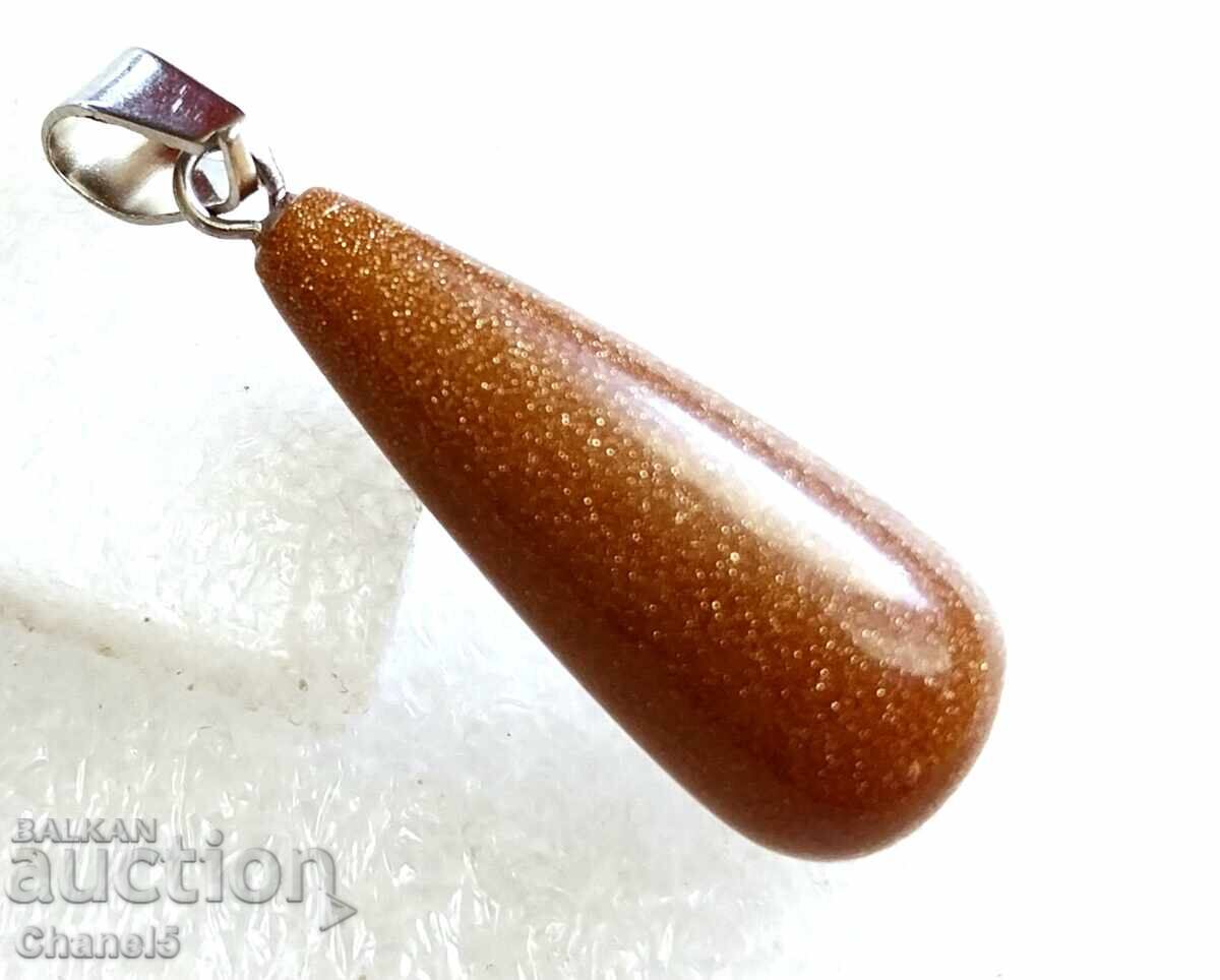 SUNSTONE MEDALLION (934) with price 12.00 BGN | € 6.14 SUNSTONE MEDALLION (934) with price 12.00 BGN | € 6.14