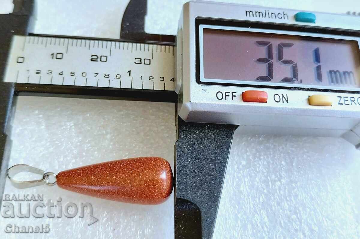 Auction SUNSTONE MEDALLION (934) Auction SUNSTONE MEDALLION (934)