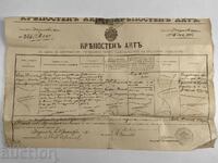 1907 FORTRESS ACT DOCUMENT CONTRACT NOTARIAL PRINCIPALITY