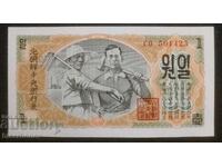 1 вон Северна Корея, 1 won Korea North, 1947 г. UNC