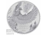 1 oz Сребро Корейски Феникс - 2022 - Р. Корея