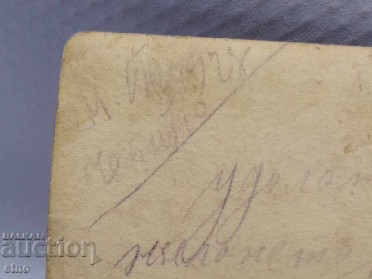 Delivery of 1928. ROYAL PHOTO-RETRO CAR Delivery of 1928. ROYAL PHOTO-RETRO CAR