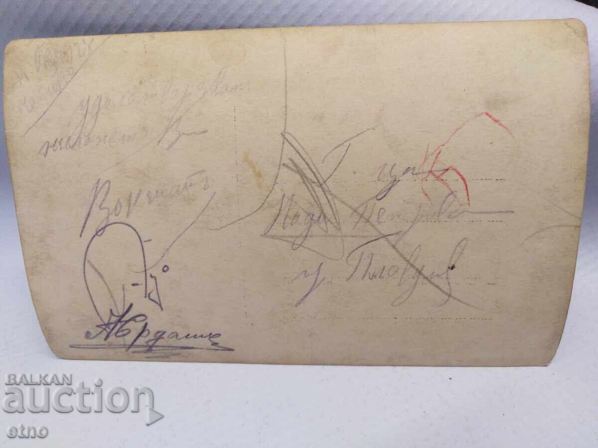 1928. ROYAL PHOTO-RETRO CAR - 5 1928. ROYAL PHOTO-RETRO CAR - 5