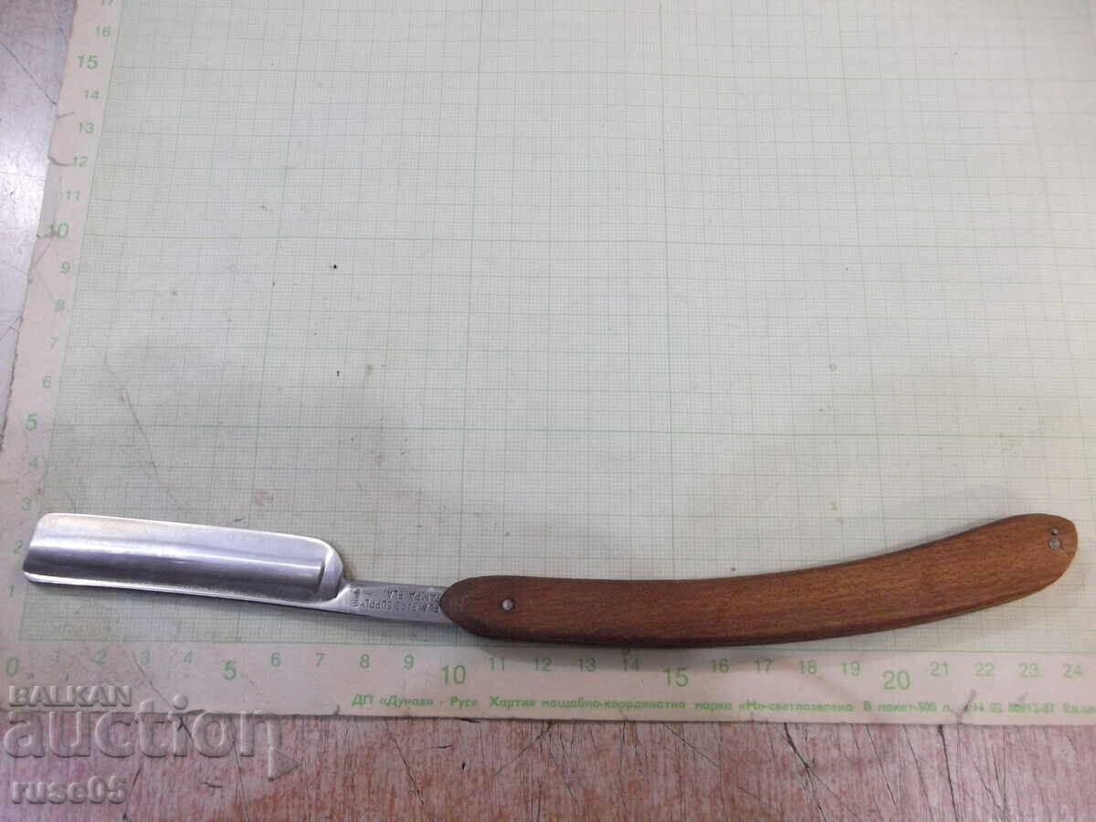 Razor "50 EHLE SPECIAL" German with price 50.00 BGN | € 25.56 Razor "50 EHLE SPECIAL" German with price 50.00 BGN | € 25.56