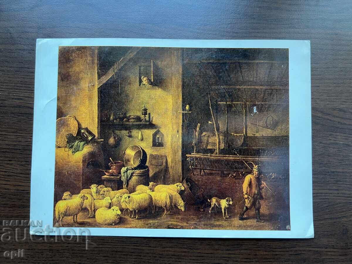 Carte veche-1981-Leningrad