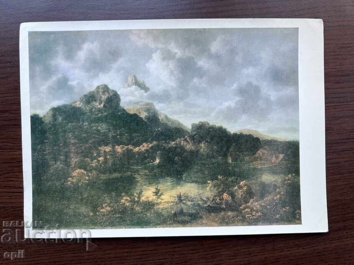 Old Postcard-Leningrad