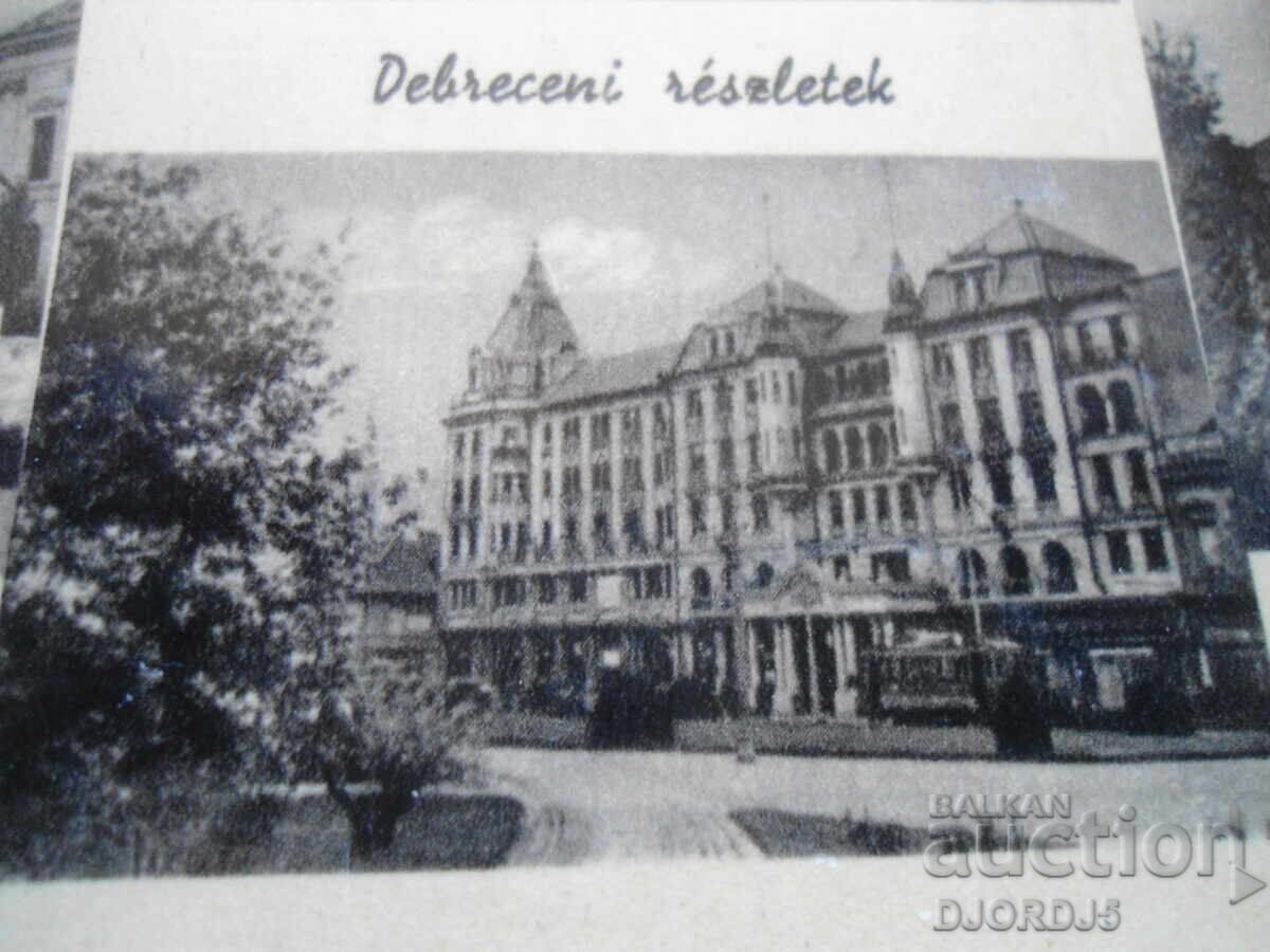 Licitație Carte poștală veche, Budapesta Licitație Carte poștală veche, Budapesta