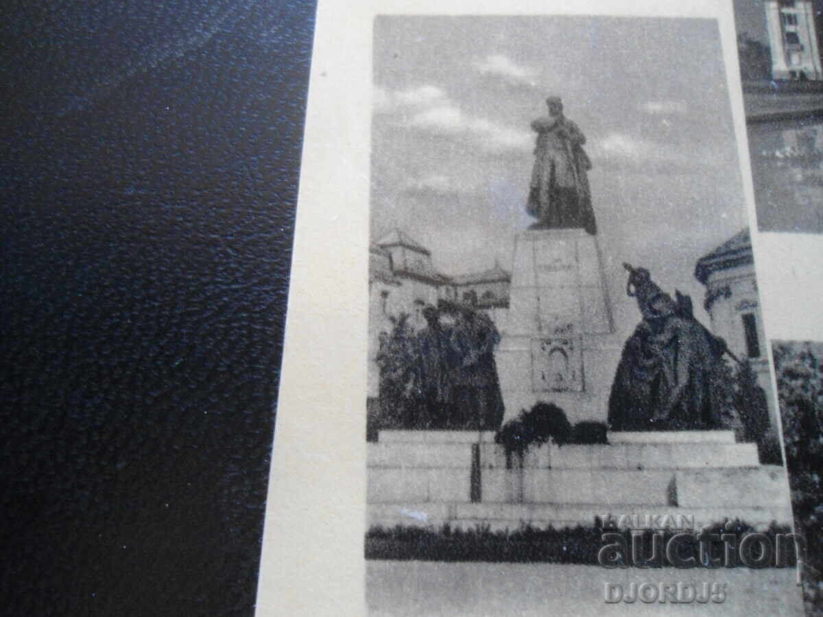 Livrarea Carte poștală veche, Budapesta Livrarea Carte poștală veche, Budapesta