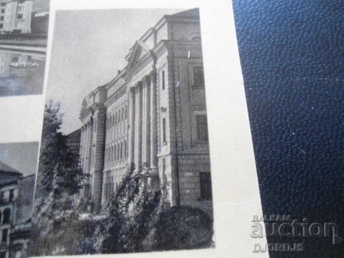 Carte poștală veche, Budapesta - 5 Carte poștală veche, Budapesta - 5