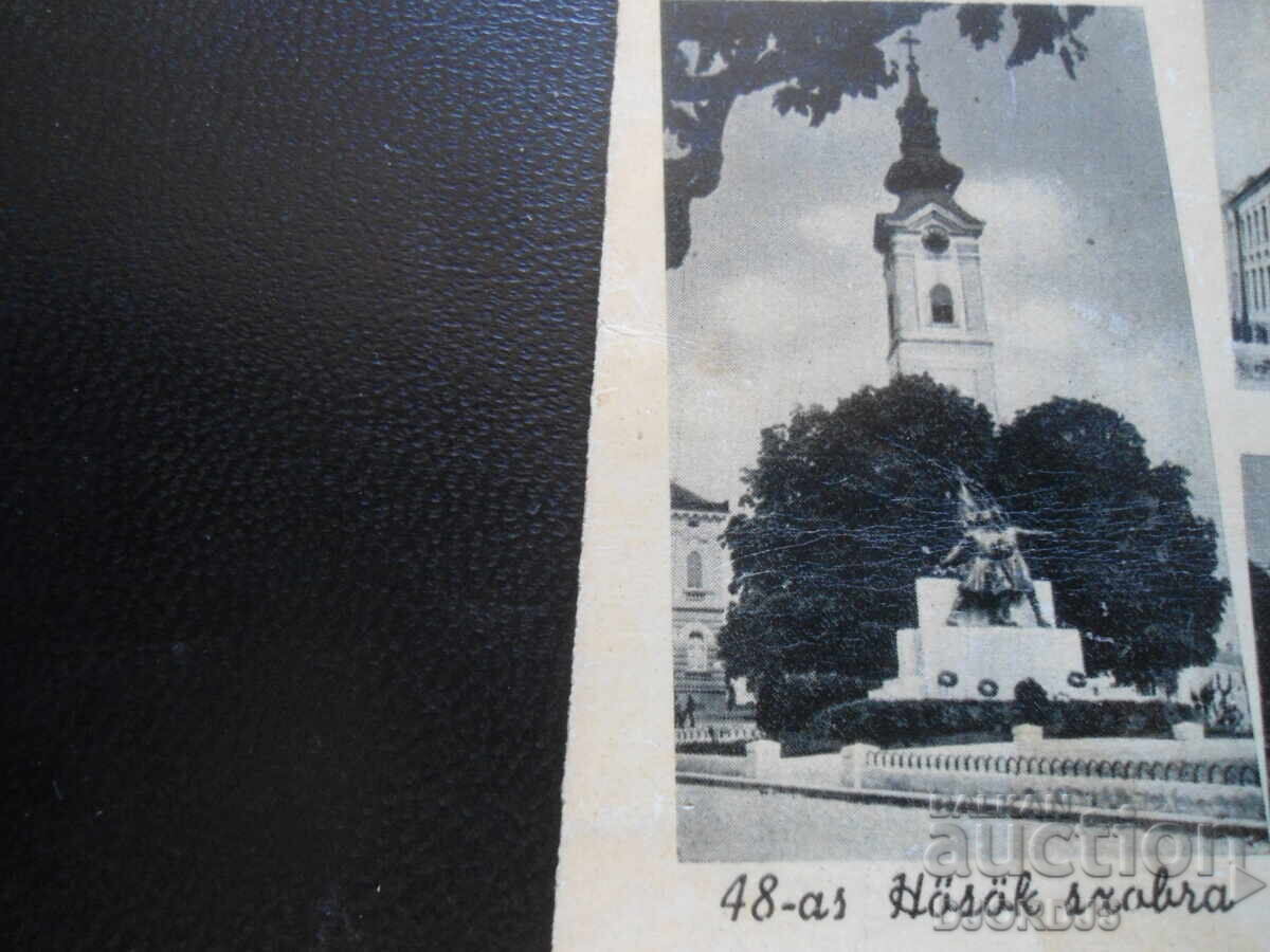 Delivery of Old postcard, Budapest Delivery of Old postcard, Budapest