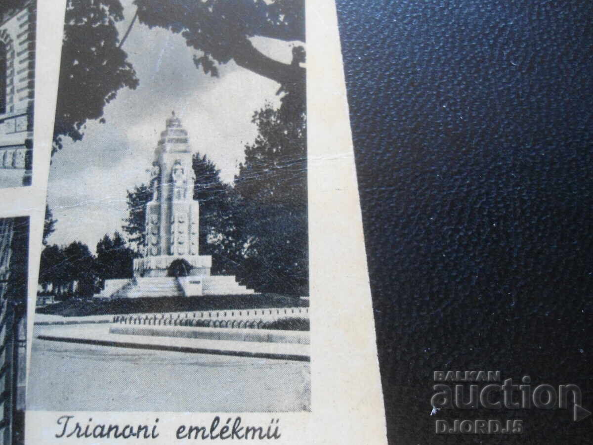 Old postcard, Budapest - 5 Old postcard, Budapest - 5