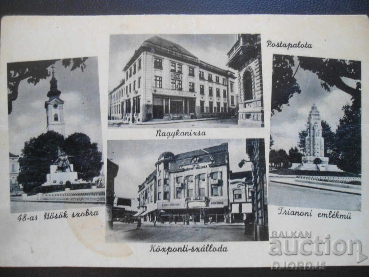 Old postcard, Budapest Old postcard, Budapest