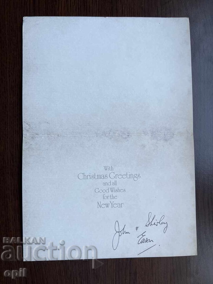 Card vechi cu preț 0.30 BGN | € 0.15 Card vechi cu preț 0.30 BGN | € 0.15