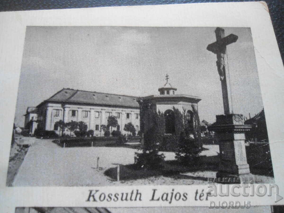 Licitație Carte poștală veche, SZIGETVAR, 1937 Licitație Carte poștală veche, SZIGETVAR, 1937
