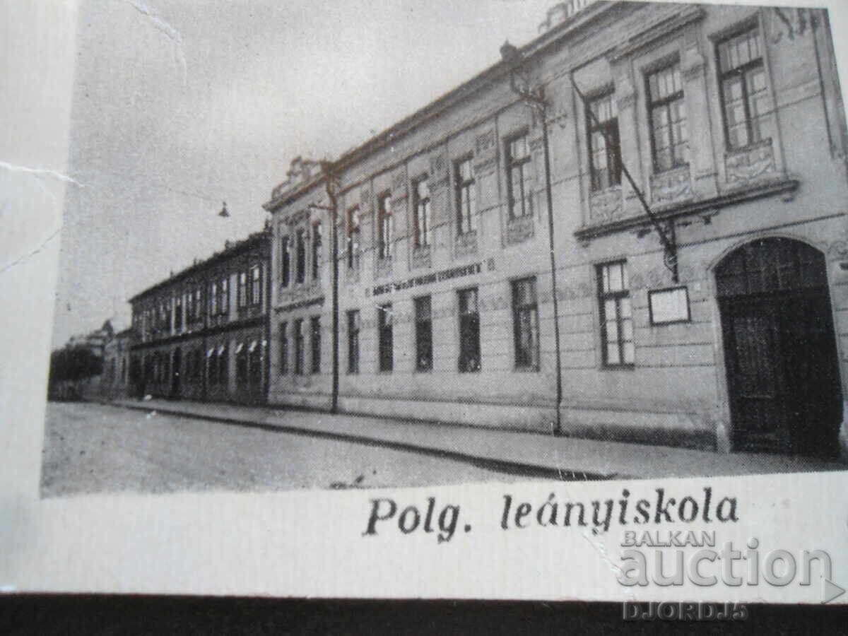 Livrarea Carte poștală veche, SZIGETVAR, 1937 Livrarea Carte poștală veche, SZIGETVAR, 1937