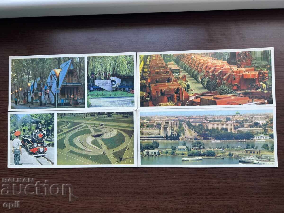 Auction Old cards - Rostov on Donu Auction Old cards - Rostov on Donu