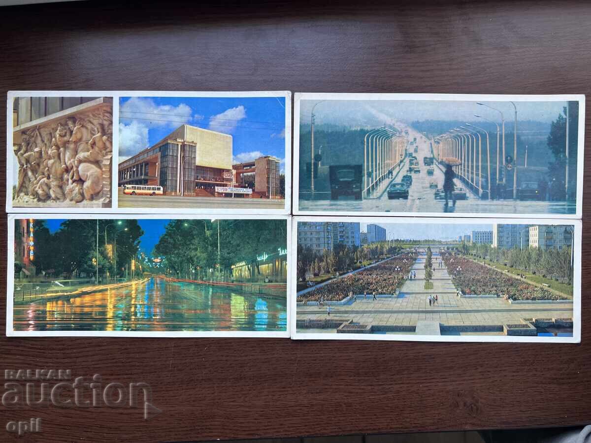 Delivery of Old cards - Rostov on Donu Delivery of Old cards - Rostov on Donu