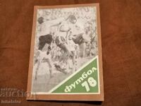 1978 Football Program Brochure