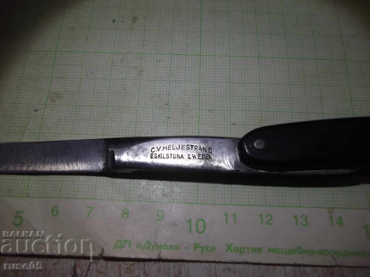 brici suedez - 1 cu preț 50.00 BGN | € 25.56